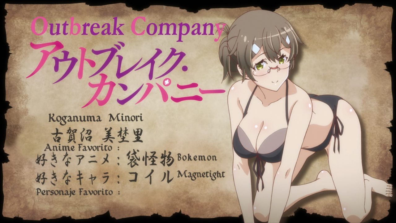 Outbreak Company (Andrés)